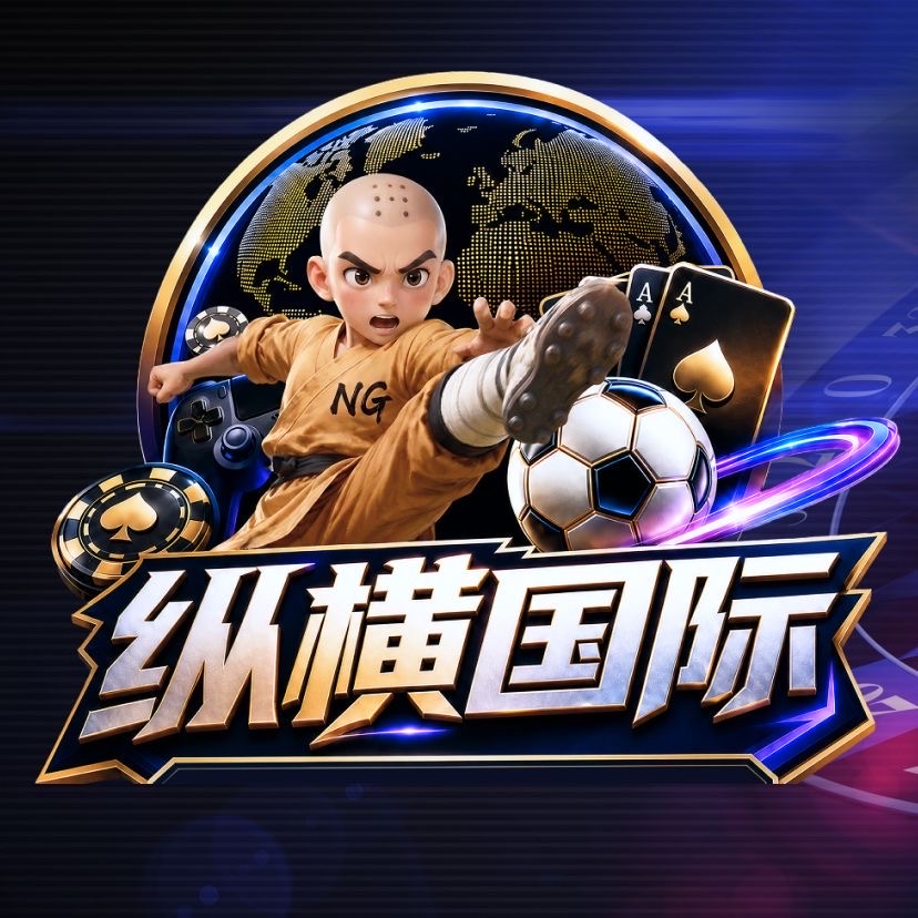 平台名称