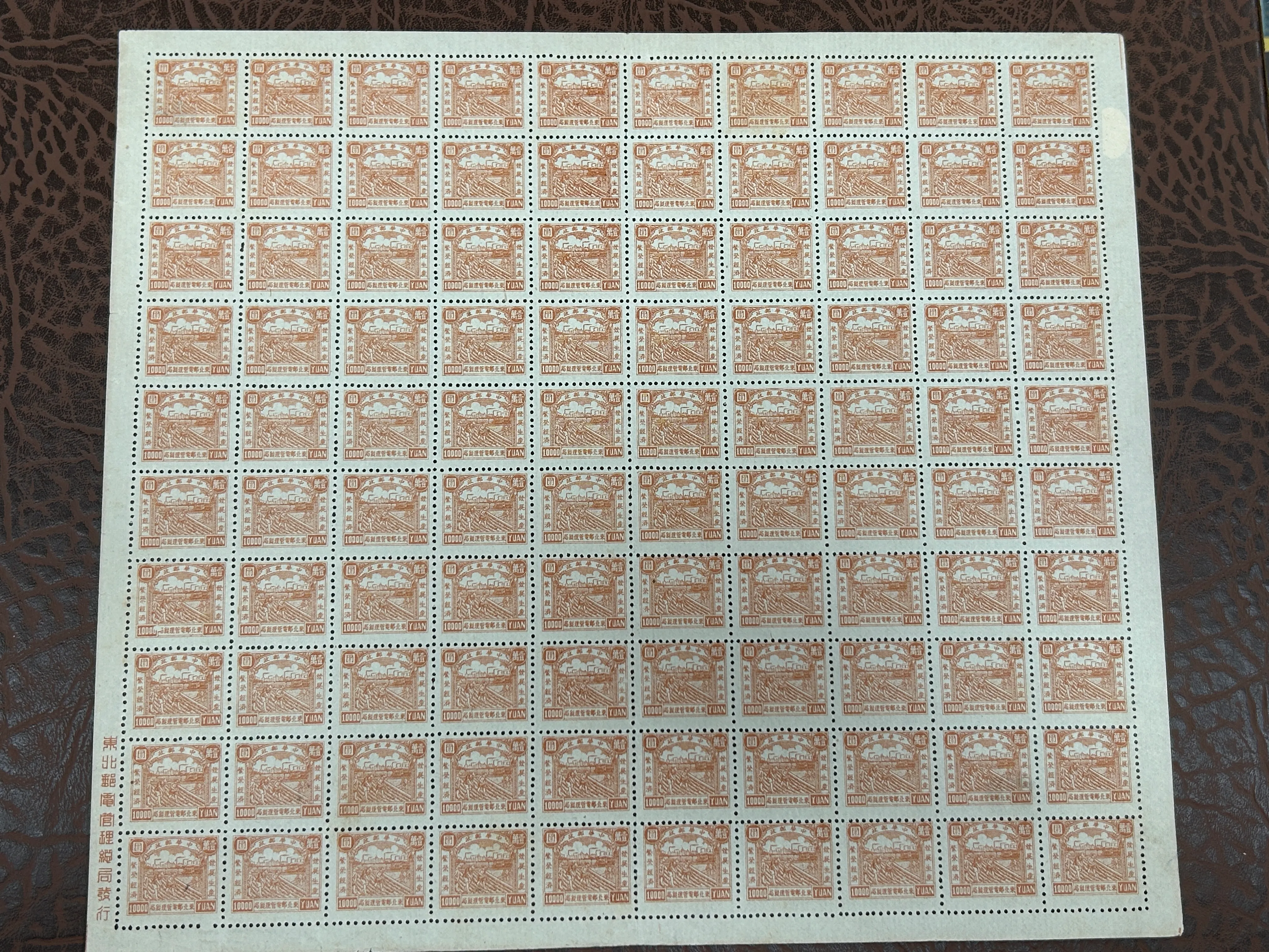 图片点击可在新窗口打开查看