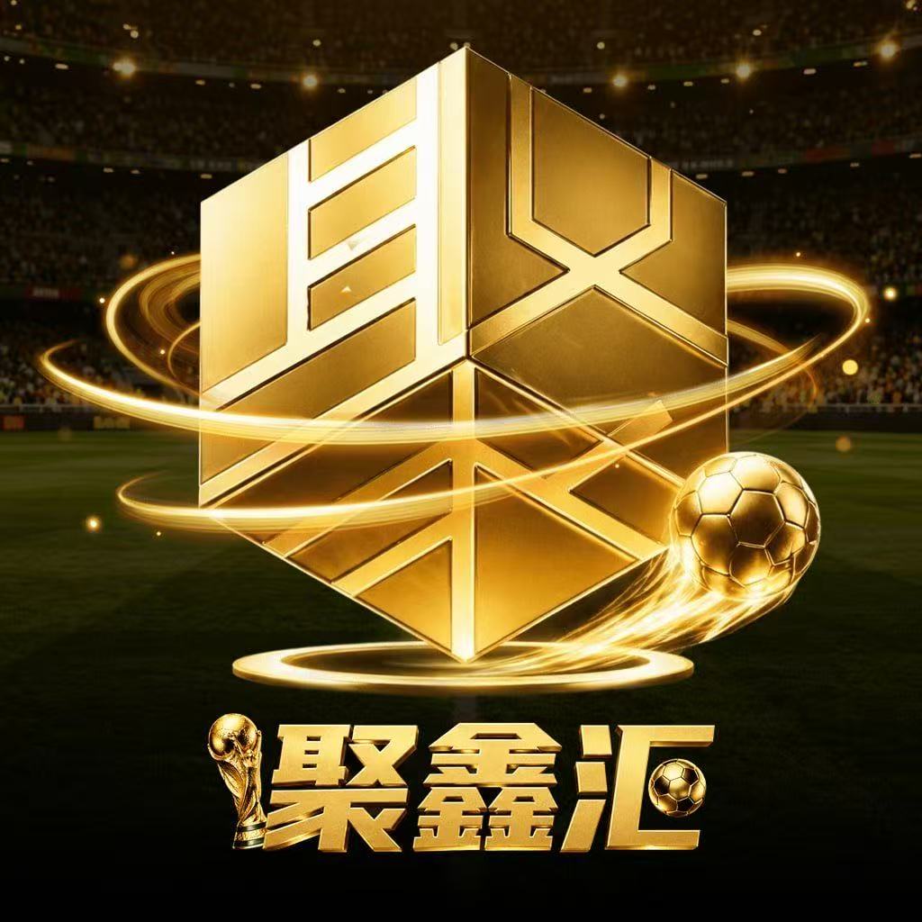 平台名称