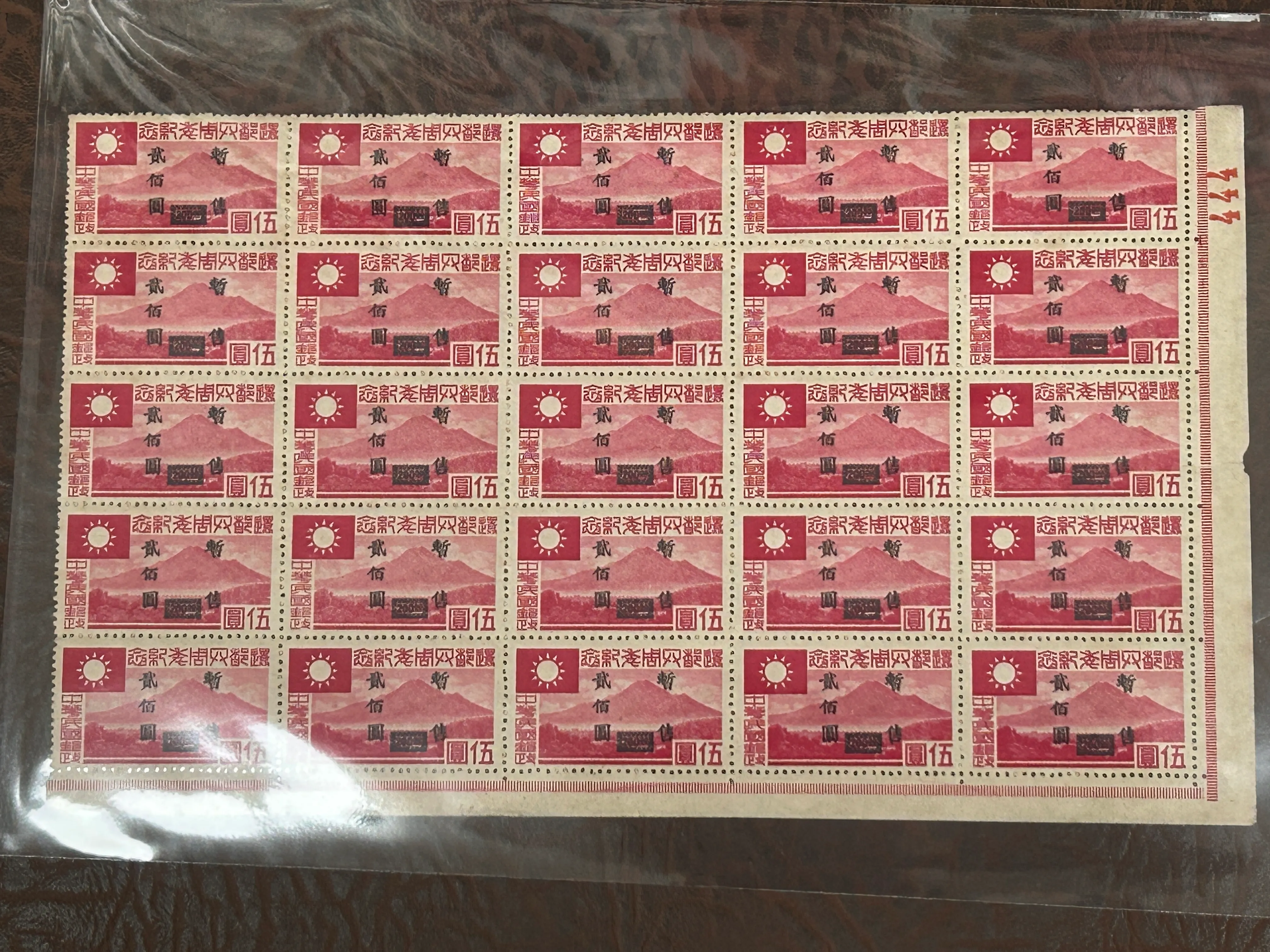 ͼƬ��������´��ڴ򿪲鿴