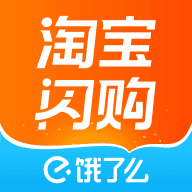淘宝闪购 Logo