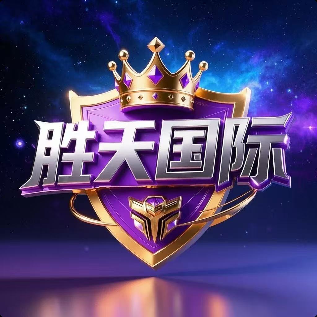 平台名称